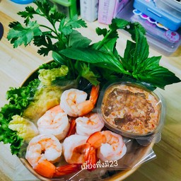 เมี่ยงกุ้งพร้อมทาน