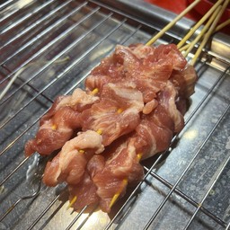 หมู
