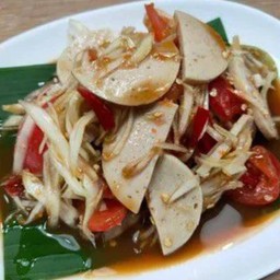 ตำลาวหมูยอ