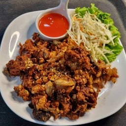 กบกระเทียม