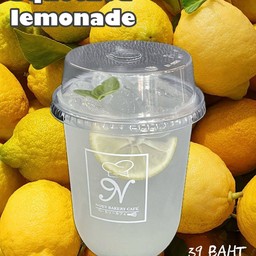 Lemonade