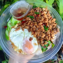 ข้าวกะเพราหมูสับ