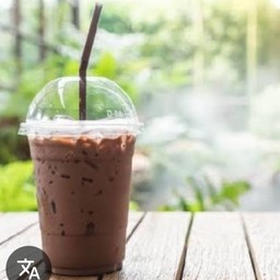 โกโก้เข้มข้น(ใส่แก้ว)