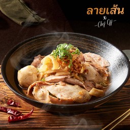 เตี๋ยวว๊ากกกกก!! หมูคุโรบูตะ