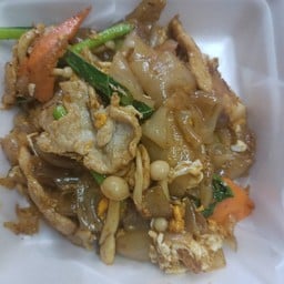 549 อาหารตามสั่ง