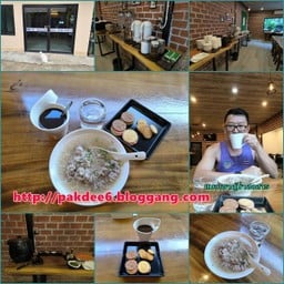 M Power Hotel Chiang Rai