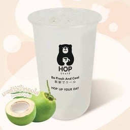 Hop Chafe สาขาคลองขวางบน