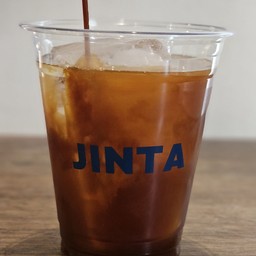 Americano