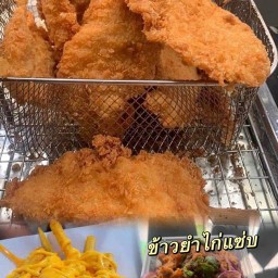 ไก่ทอด ไก่หน้าโรงเรียน หมูทอด