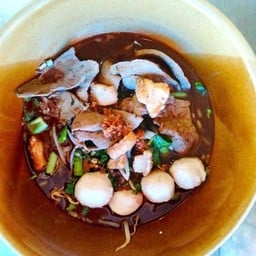 ก๋วยเตี๋ยวเรือ น้ำตกหมูอ้วน สาขา2