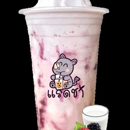นมสดมิ๊กเบอร์รี่ปั่นเดลิ