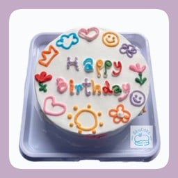 อาทิตย์สีสัน ครึ่งปอนด์