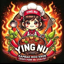 Summerหมูกรอบหญิงหนู สะพานสูง