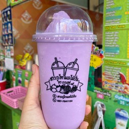 เผือกหอมนมสดปั่น
