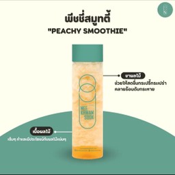 พีชชี่ สมูทตี้ (ปั่น)