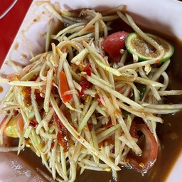 ส้มตำปูปลาร้า