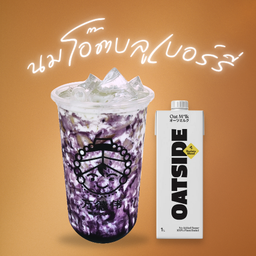 นมโอ๊ต บลูเบอร์รี่ (Blueberry Oat Milk)