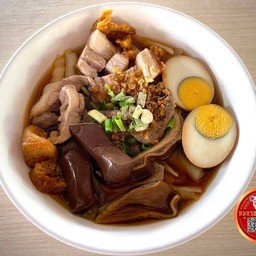 (Set คู่สุดคุ้ม 4) ก๋วยจั๊บน้ำข้น ธรรมดา 2 ถุง