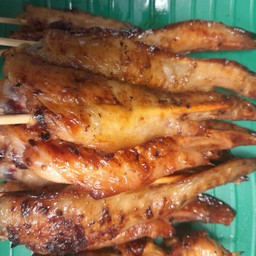 ปีกไก่ย่าง