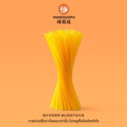 #M002-เส้นหมี่จีนนำเข้า (50 กรัม)