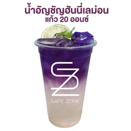 น้ำอัญชัญฮันนี่เลม่อน