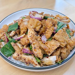 ข้าวยำไก่แซ่บ