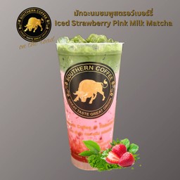 มัทฉะนมชมพูสตรอว์เบอร์รี่ (Iced Strawberry Pink Milk Matcha)