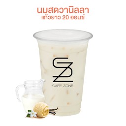 นมสดวานิลลา