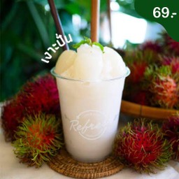 เงาะปั่นสมูทตี้