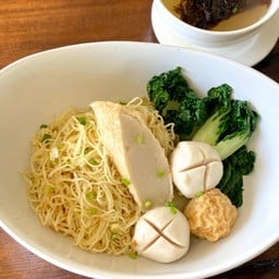 บะหมี่ลูกชิ้นปลา แห้ง