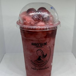 องุ่นสดปั่น