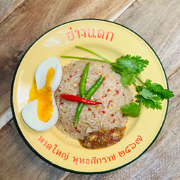 ข้าวหยำน้ำพริกกะปิ