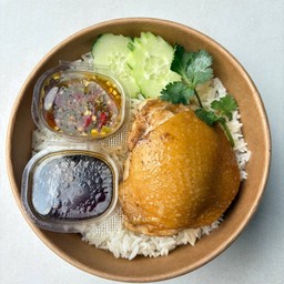 ข้าวไก่ต้มน้ำปลา ( สะโพกล้วน )