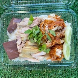 ข้าวมันไก่รวม