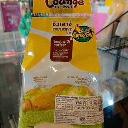 ชิฟฟอนใบเตยมะพร้าวอ่อน (ชิวเลาจ์)