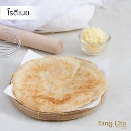 โรตีเนย