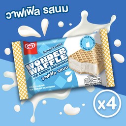 วอลล์ วันเดอร์ วาฟเฟิล (4 ชิ้น)