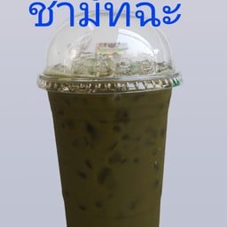 Good Morning กาแฟสด