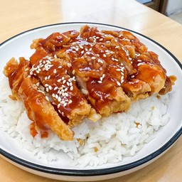 ข้าวไก่ทอด ซอสเกาหลี