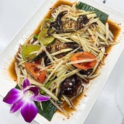 ตำปูปลาร้า(ปูนาดองน้ำปลากวน)