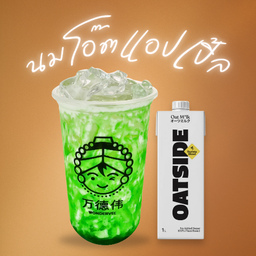 นมโอ๊ต แอปเปิ้ล (Apple Oat Milk)