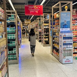 Tops Food Hall  Central Eastville