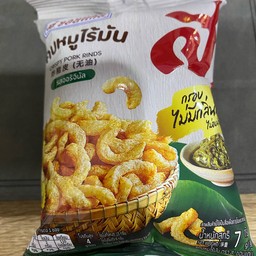 แค๊ปหมู