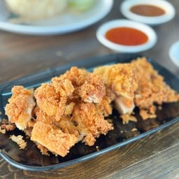 คุณศรี ข้าวมันไก่