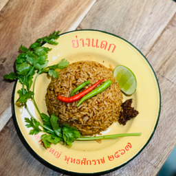 ข้าวหยำน้ำพริกปลาร้า