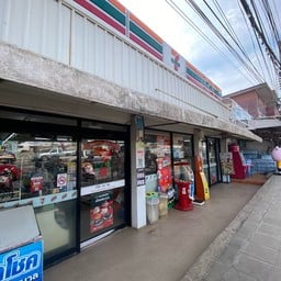 ตลาดสดศาลเจ้าพ่อ วังน้ำเขียว