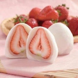 ไดฟุกุไส้นมหนึบ 1 ลูก ปั้นสดใหม่10นาที