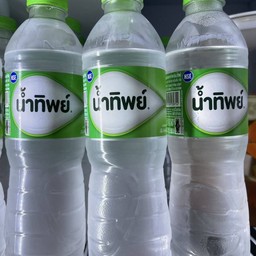 น้ำเปล่า