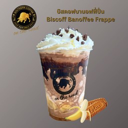 บิสคอฟบานอฟฟี่ปั่น (Biscoff Banoffee Frappe)