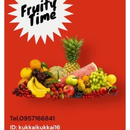 Fruity Time